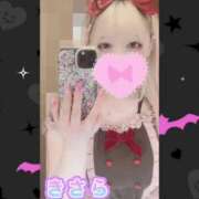 ヒメ日記 2025/02/21 20:21 投稿 きさら 秋葉原コスプレ学園(AKG)