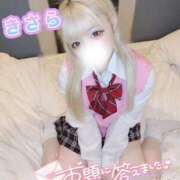 ヒメ日記 2025/02/21 20:55 投稿 きさら 秋葉原コスプレ学園(AKG)