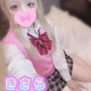 ヒメ日記 2025/02/21 23:46 投稿 きさら 秋葉原コスプレ学園(AKG)