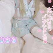 ヒメ日記 2025/03/12 15:30 投稿 きさら 秋葉原コスプレ学園(AKG)