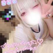 ヒメ日記 2025/03/12 18:51 投稿 きさら 秋葉原コスプレ学園(AKG)