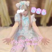 ヒメ日記 2025/03/12 19:21 投稿 きさら 秋葉原コスプレ学園(AKG)