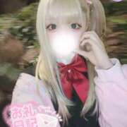 ヒメ日記 2025/03/12 19:33 投稿 きさら 秋葉原コスプレ学園(AKG)