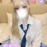 ヒメ日記 2025/03/13 07:31 投稿 きさら 秋葉原コスプレ学園(AKG)