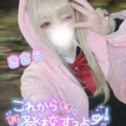 ヒメ日記 2025/03/19 15:02 投稿 きさら 秋葉原コスプレ学園(AKG)