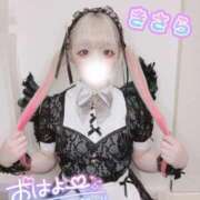 ヒメ日記 2025/03/20 08:21 投稿 きさら 秋葉原コスプレ学園(AKG)