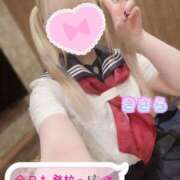 ヒメ日記 2025/03/20 12:24 投稿 きさら 秋葉原コスプレ学園(AKG)