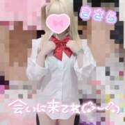 ヒメ日記 2025/03/21 19:31 投稿 きさら 秋葉原コスプレ学園(AKG)