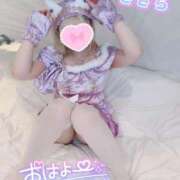 ヒメ日記 2025/03/24 07:21 投稿 きさら 秋葉原コスプレ学園(AKG)