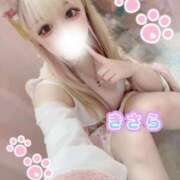 ヒメ日記 2025/03/26 19:21 投稿 きさら 秋葉原コスプレ学園(AKG)