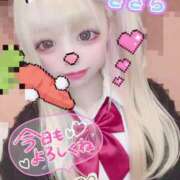 ヒメ日記 2025/04/12 14:02 投稿 きさら 秋葉原コスプレ学園(AKG)