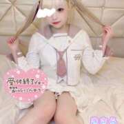 ヒメ日記 2025/04/12 14:31 投稿 きさら 秋葉原コスプレ学園(AKG)