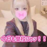 ヒメ日記 2025/04/13 15:21 投稿 きさら 秋葉原コスプレ学園(AKG)