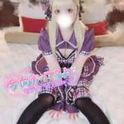 ヒメ日記 2025/04/13 16:02 投稿 きさら 秋葉原コスプレ学園(AKG)