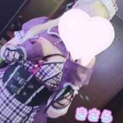 ヒメ日記 2025/04/24 13:51 投稿 きさら 秋葉原コスプレ学園(AKG)