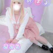 ヒメ日記 2025/04/27 13:21 投稿 きさら 秋葉原コスプレ学園(AKG)