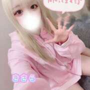 ヒメ日記 2025/04/27 23:01 投稿 きさら 秋葉原コスプレ学園(AKG)