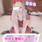 ヒメ日記 2025/04/28 16:51 投稿 きさら 秋葉原コスプレ学園(AKG)