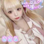 ヒメ日記 2025/04/28 17:33 投稿 きさら 秋葉原コスプレ学園(AKG)