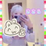 ヒメ日記 2025/04/28 20:26 投稿 きさら 秋葉原コスプレ学園(AKG)