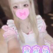 ヒメ日記 2025/04/29 19:51 投稿 きさら 秋葉原コスプレ学園(AKG)