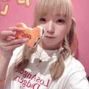 ヒメ日記 2025/09/13 10:19 投稿 みらん 上野添い寝女子