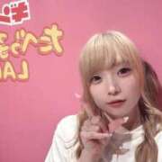 ヒメ日記 2025/09/23 17:02 投稿 みらん 上野添い寝女子