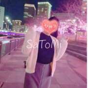 ヒメ日記 2024/12/29 22:04 投稿 さとみ 贅沢なひと時