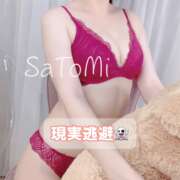 ヒメ日記 2024/12/31 17:58 投稿 さとみ 贅沢なひと時