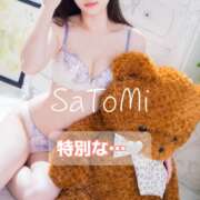 ヒメ日記 2024/12/31 22:18 投稿 さとみ 贅沢なひと時