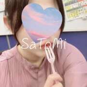 ヒメ日記 2025/01/19 12:33 投稿 さとみ 贅沢なひと時