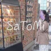 ヒメ日記 2025/01/20 12:48 投稿 さとみ 贅沢なひと時