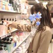 ヒメ日記 2025/01/20 13:43 投稿 さとみ 贅沢なひと時