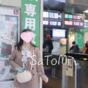 ヒメ日記 2025/01/21 19:03 投稿 さとみ 贅沢なひと時