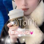 ヒメ日記 2025/01/25 17:19 投稿 さとみ 贅沢なひと時