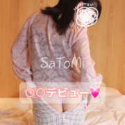 ヒメ日記 2025/03/14 16:48 投稿 さとみ 贅沢なひと時