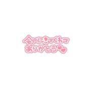 れもん お礼♡19:40〜 愛特急2006　東海本店