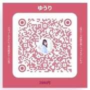 ヒメ日記 2024/12/15 01:23 投稿 ゆうり 2980円