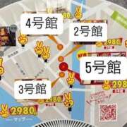 ヒメ日記 2025/05/26 17:23 投稿 ゆうり 2980円