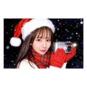 ゆうり パシャリ📸 2980円