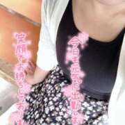 ヒメ日記 2023/10/12 09:15 投稿 いずみ♡M気強めのおっとり熟女♡ 富山高岡ちゃんこ