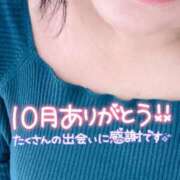 ヒメ日記 2023/10/31 19:30 投稿 いずみ♡M気強めのおっとり熟女♡ 富山高岡ちゃんこ