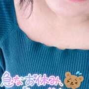 ヒメ日記 2023/11/04 17:15 投稿 いずみ♡M気強めのおっとり熟女♡ 富山高岡ちゃんこ