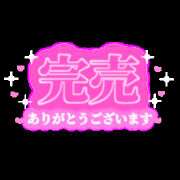 ヒメ日記 2023/11/10 11:31 投稿 いずみ♡M気強めのおっとり熟女♡ 富山高岡ちゃんこ