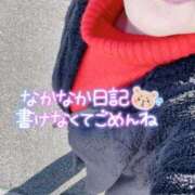 ヒメ日記 2023/12/11 11:00 投稿 いずみ♡M気強めのおっとり熟女♡ 富山高岡ちゃんこ