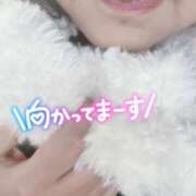 ヒメ日記 2023/12/30 09:31 投稿 いずみ♡M気強めのおっとり熟女♡ 富山高岡ちゃんこ