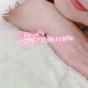 ヒメ日記 2024/01/12 06:45 投稿 いずみ♡M気強めのおっとり熟女♡ 富山高岡ちゃんこ