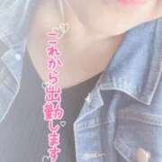 ヒメ日記 2024/04/07 09:33 投稿 いずみ♡M気強めのおっとり熟女♡ 富山高岡ちゃんこ