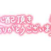 ヒメ日記 2024/06/04 14:16 投稿 いずみ♡M気強めのおっとり熟女♡ 富山高岡ちゃんこ