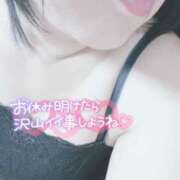 ヒメ日記 2024/06/12 20:16 投稿 いずみ♡M気強めのおっとり熟女♡ 富山高岡ちゃんこ